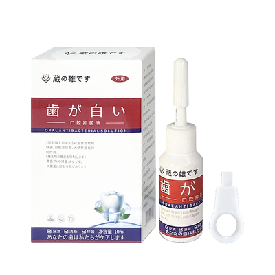 日本藏雄牙齿清洁专家
