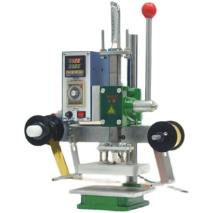 【顺丰包邮】手动烫金机电机自动卷纸名片烫金烙印机烫印机压唛机