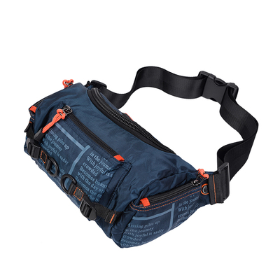 大容量腰包男运动斜挎包单肩背包