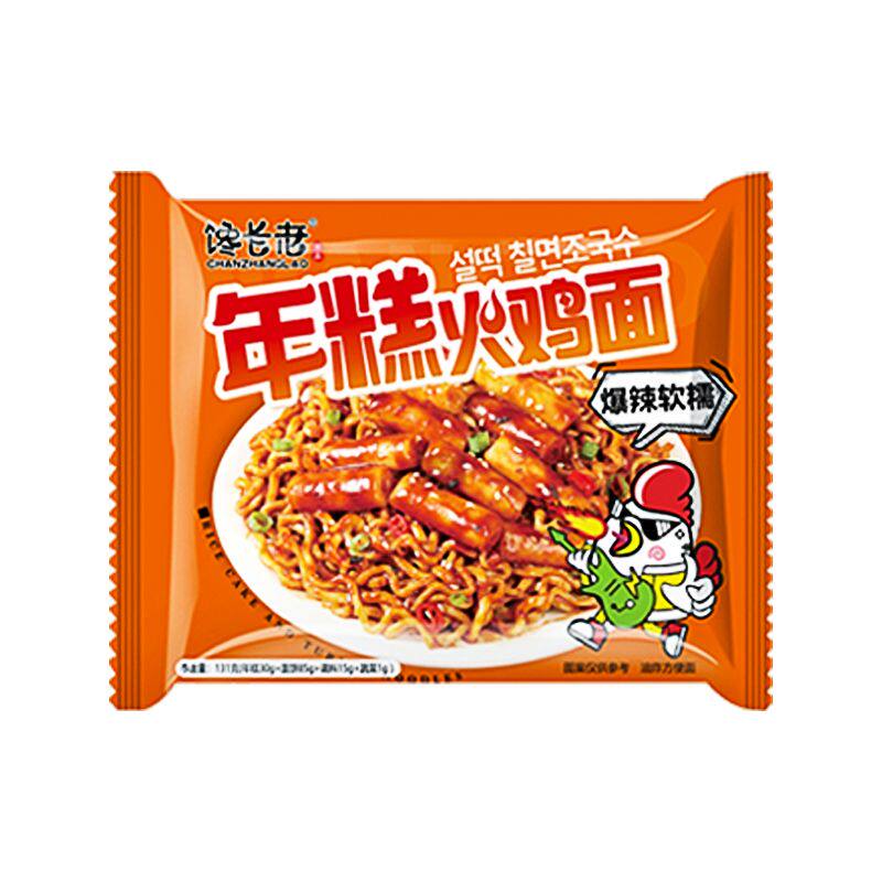 韩式年糕火鸡面袋装泡面芝士拌面