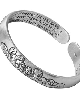 复古哑光足银999.9莲花手镯女士