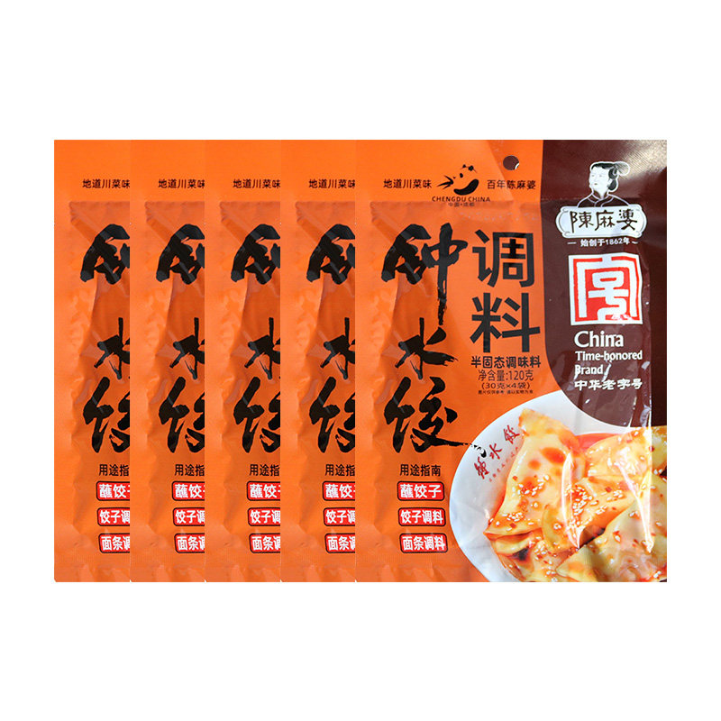 成都陈麻婆钟水饺调料包120g甜辣