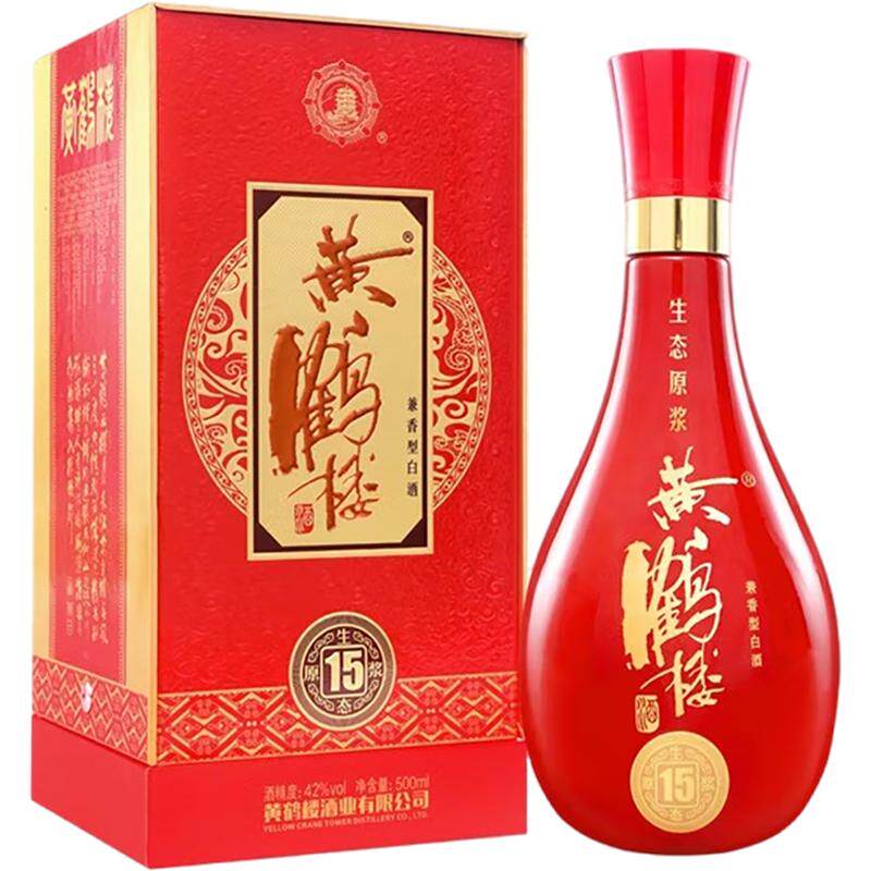 黄鹤楼酒生态原浆15兼香型白酒