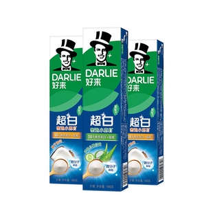 DARLIE好来原黑人超白小苏打牙膏清新美白亮白含氟抗口气官方正品