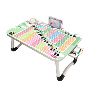 加法减法口诀表床上小桌子笔记本电脑桌学生宿舍可折叠儿童学习桌家用写作业桌板卧室床头桌懒人神器膝上桌