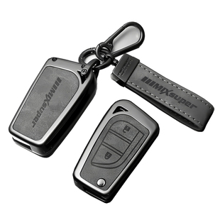 适用钥匙套卡罗拉凯美瑞雷凌威兰达荣放rav4锋兰达奕泽车包扣