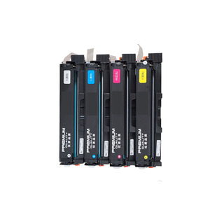适用奔图CTL-2000 CP2200DW硒鼓CM2200FDW CM2200DN可加粉墨粉盒