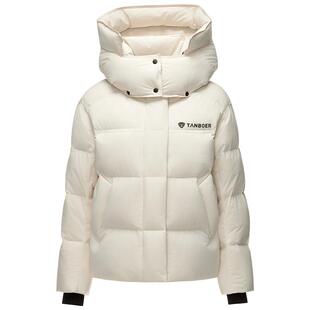 【柴碧云同款】坦博尔羽绒服女连帽短加厚保暖外套时尚休闲面包服