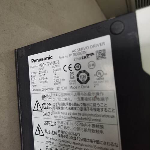 议价松下驱动器MBDHT2510B03  400W试好发货，不包维修