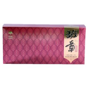 书剑2024年班章小玉饼7g*20袋/盒班章原料醇厚细腻熟茶白茶随心拍
