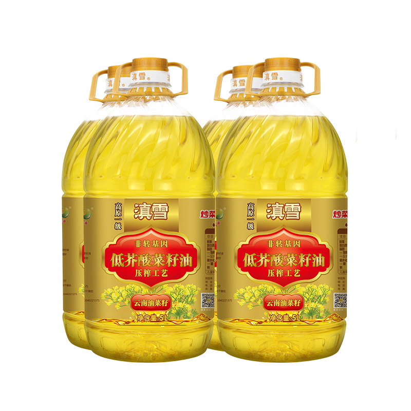 滇雪一级非转基因低芥酸菜籽油