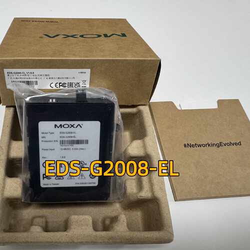 议价摩莎原装 MOXA EDS-G2008-EL 8口千兆工业交换机