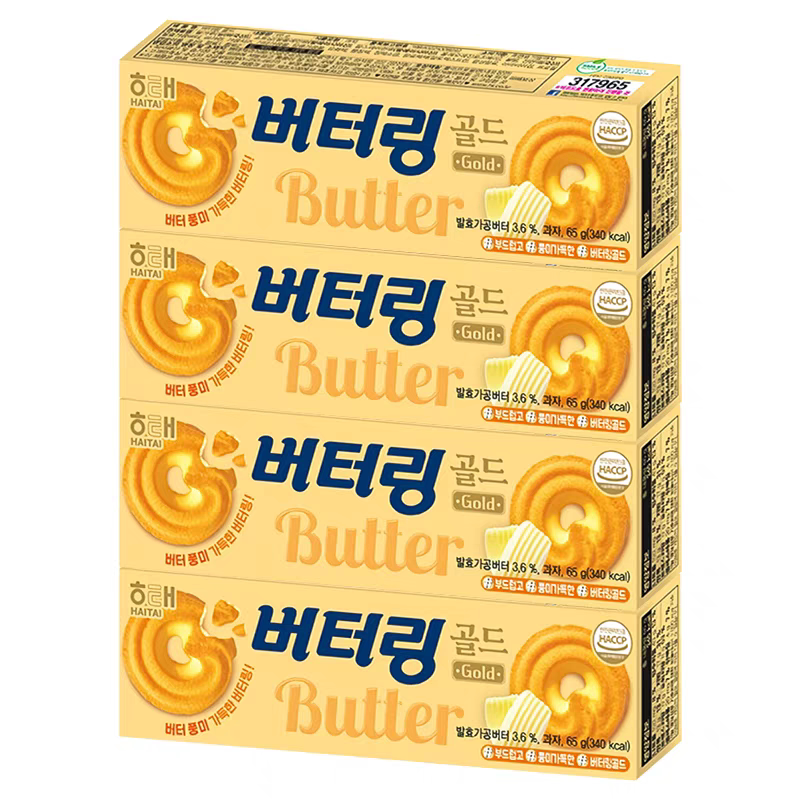 韩国海太黄油曲奇饼干65g
