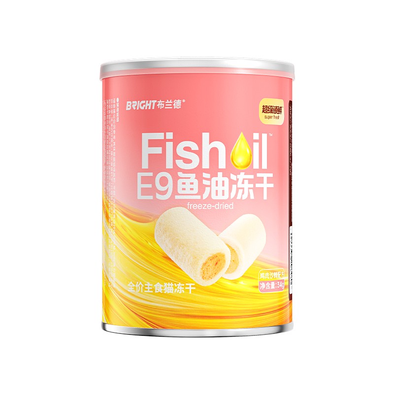 布兰德E9高纯鱼油冻干猫主食护心脏鲜鸡肉沙棘成幼猫粮