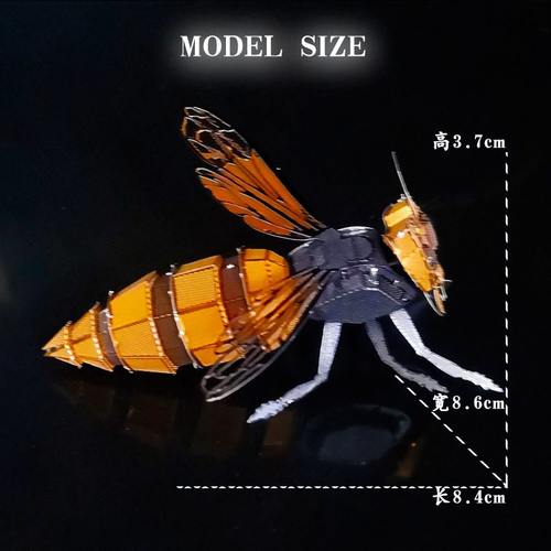 爱拼全金属不锈钢DIY拼装彩色马蜂昆虫迷你立体3D拼图模型金属