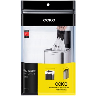 ccko大号家用加厚塑料手提中号收抽绳垃圾袋塑料袋圾垃袋厕所厨房