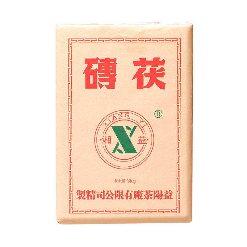 湘益茯茶砖茶3kg宗湖南益阳新品