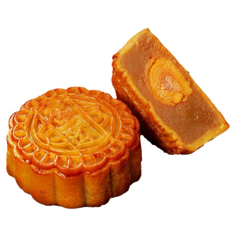 南宁荔园广式散装月饼蛋黄白莲蓉