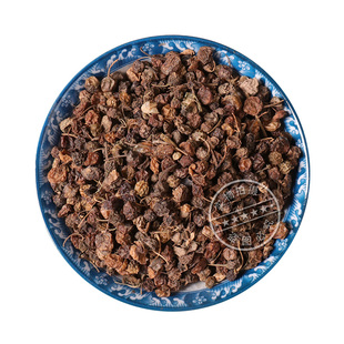 龙葵子中药材500克包邮 正品龙葵果 新货野葡萄苦葵 天茄子龙葵籽