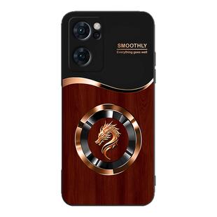 皑晨适用于opporeno7手机壳remo7新款0PP0Ren07外壳reon7潮牌pfjm10黑边Reno7商务Ren07防摔oopr7硅胶PFJM10