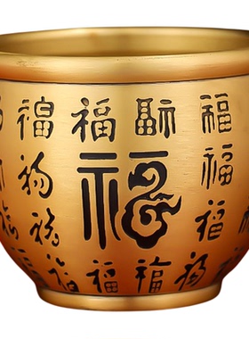 百福铜缸纯黄铜米缸招财进宝店铺客厅摆件存钱罐米缸装饰品聚宝盆