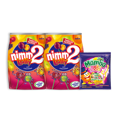 【新势力周】nimm2二宝进口官方维生素儿童棒棒糖软糖零食糖果