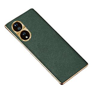 适用荣耀70手机壳华为70pro新款全包镜头男高端真皮honor防摔电镀皮纹保护套por网红磨砂曲面屏7o女奢华外壳