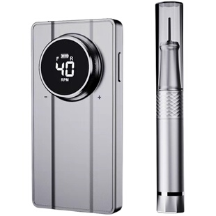 美甲店专用无刷打磨机蓄电卸甲器便携俄式前置处理电动去死皮工具