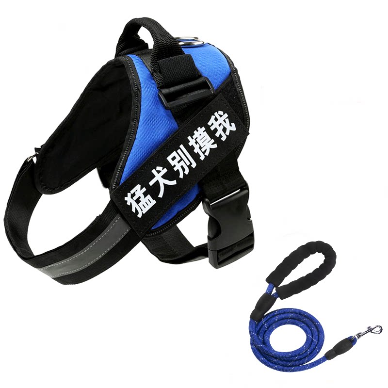中大型犬狗狗胸背带加粗耐用