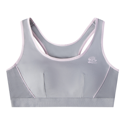 贝盈达运动减震防上窜少女内衣