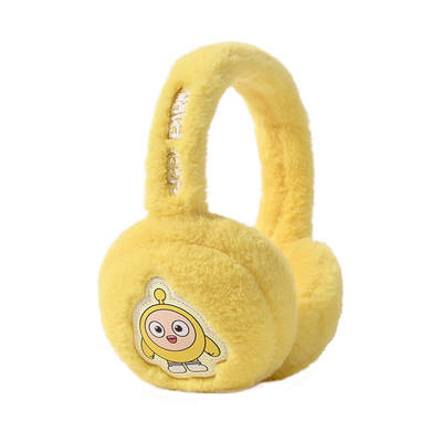 蛋仔派对儿童耳罩男童耳包冬季