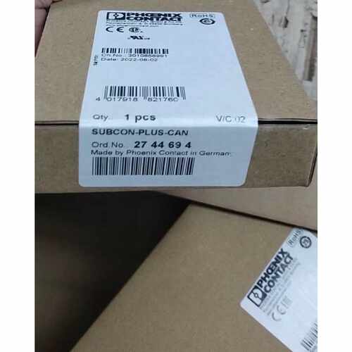 D-SUB总线连接器 SUBCON-PLUS-CAN - 2