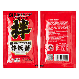 柏兰石锅拌饭韩式辣椒酱朝鲜族甜辣正宗拌米饭小包装村拌面烤肉酱