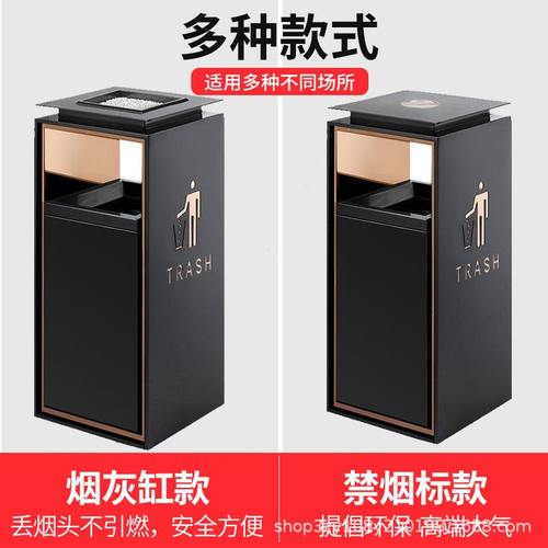 不锈钢垃圾桶酒店专用大堂立式口果皮箱商用电梯户外垃圾桶烟灰缸