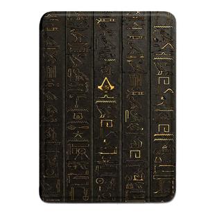 电子书适用汉王clear6pro阅读器plus定制6寸电纸书clear7古代文字Turbo磁吸保护套N10mini7.8寸保护壳简约潮