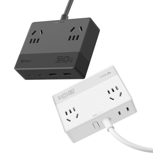 公牛扁平插座氮化镓多孔usb面板小巧延长线67w快充办公桌面充电站