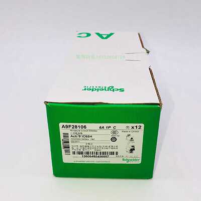 议价施耐德IC65H 1P 6A C 断路器A9F28106原装正品假一罚十