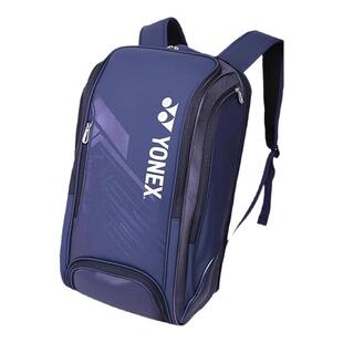 YONEX尤尼克斯羽毛球包国家队大容量储物运动双肩包便携收纳球包