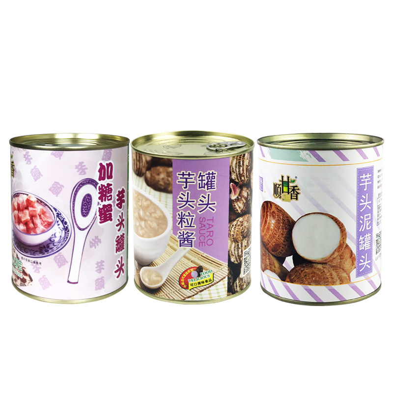 广村顺甘香芋头块罐头芋头粒奶绿