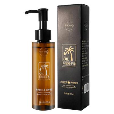 德国分馏椰子油夫妻生活spa按摩