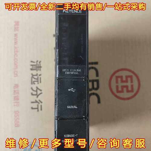 议价议价KEYENCE DT-100数据存储终端，成色实物拍摄