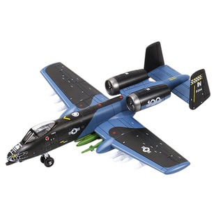 1/72旭嘉 A10疣猪苏25战斗攻击机 军事模型 拼装积木玩具仿真摆件
