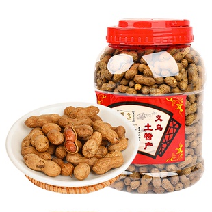 爆款新货特产红糖味石头花生米小粒陈皮核桃带壳烘干焦糖果熟零食