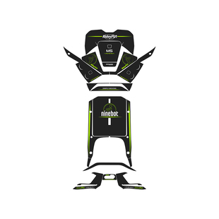 适用于25款九号M5 100/125彩绘装甲贴纸车身保护贴膜电动车改装件