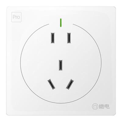 绝电户外插座防水插座PC防火材料