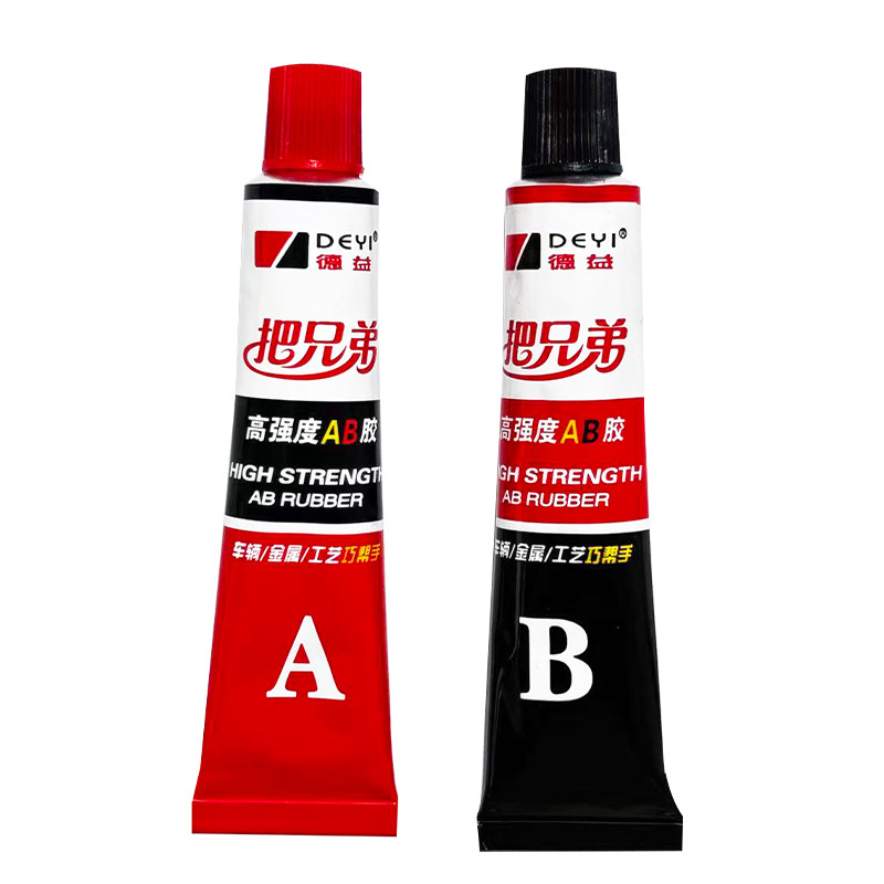 德益DY-J37把兄弟AB胶强胶水
