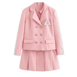 火箭少女创造101同款粉色西装套装 和平精英同款演出服班服吃鸡服