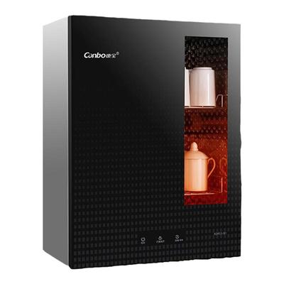 小型消毒柜茶杯康宝办公室