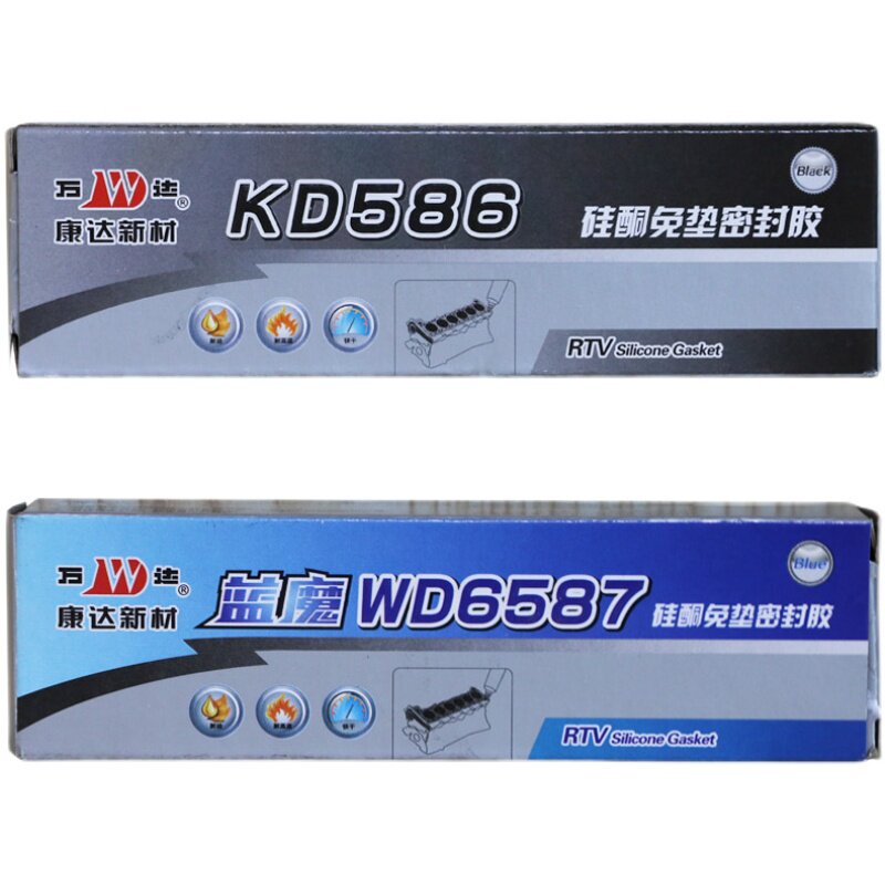 上海康达万达KD586硅酮免垫密封胶机械电子平面垫圈蓝魔WD6587