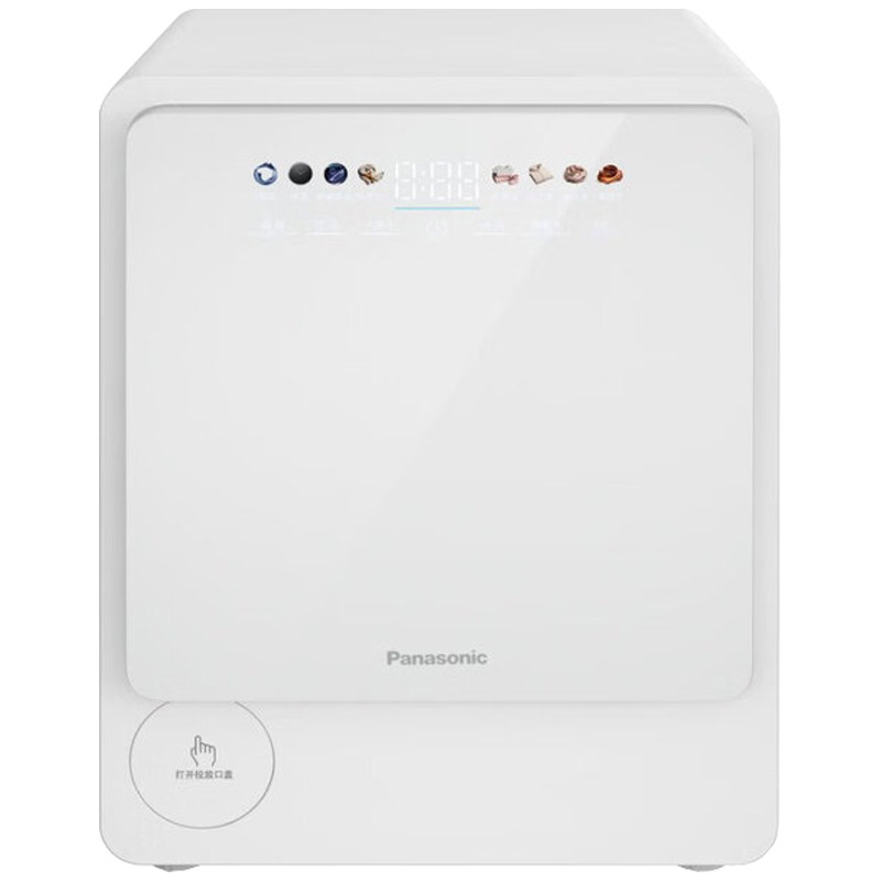 Panasonic/松下 XQG20-AD200 小欢洗Ultra婴儿洗衣机洗烘一体2kg